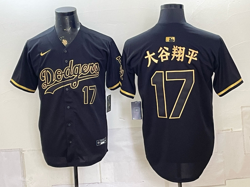 Men Los Angeles Dodgers #17 black Game 2026 Nike MLB Jersey 082604